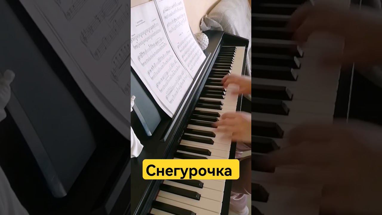 Снегурочка из балета "Сон Дремович"Н. Чамберджи