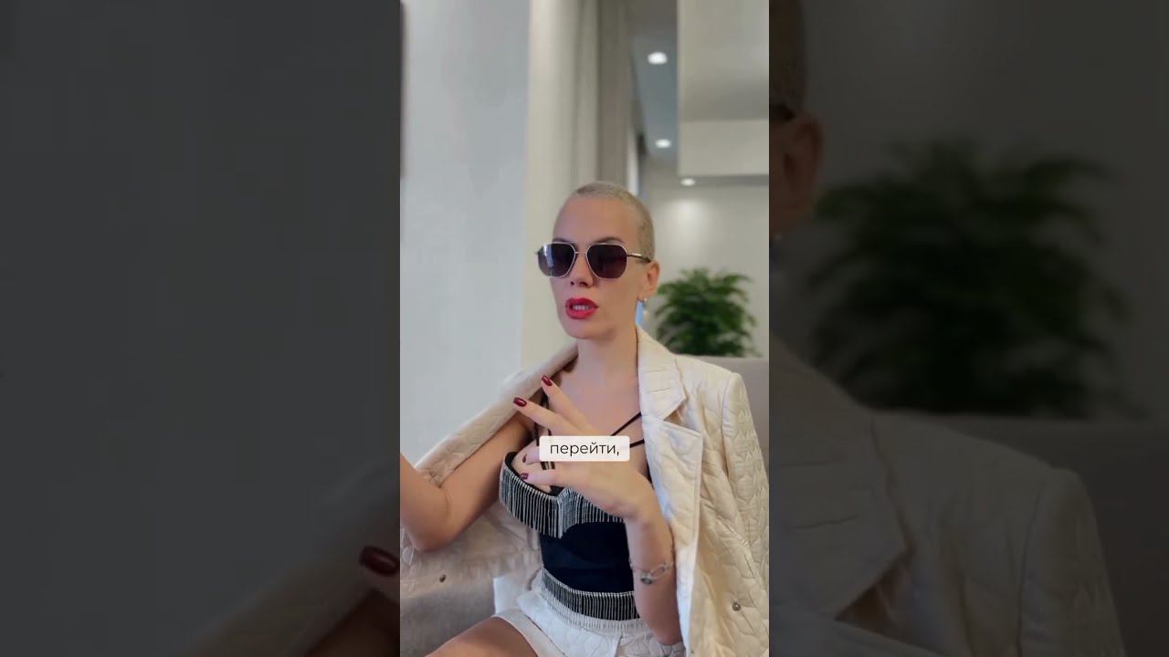 Открой свои Возможности с Этим Сознанием!