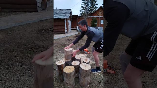 Никогда не сдавайся!