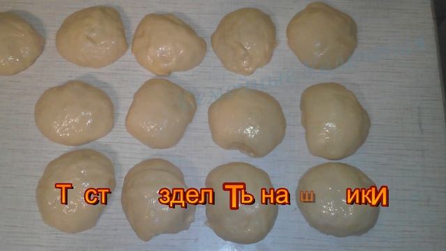 Жаренные дрожжевые пирожки с печенью и картофелем рецепт