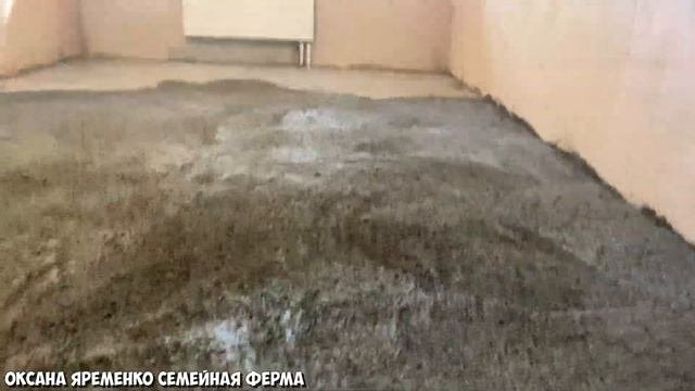 Как закрыть полистеролбетонные полы / Результат