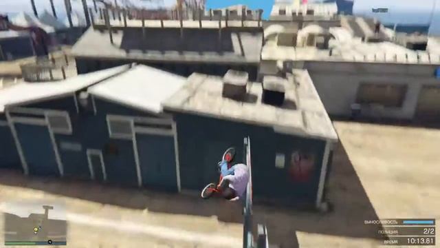 [PS4] GTA Online - Кувырок