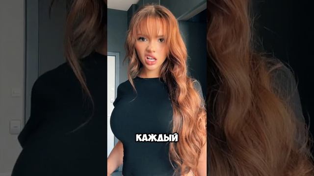 Новый парень Вали Карнавал!?