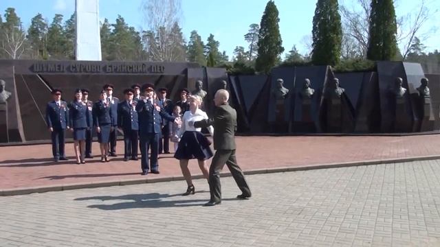 Майский вальс  в исполнении сотрудников УФСИН России по Брянской области