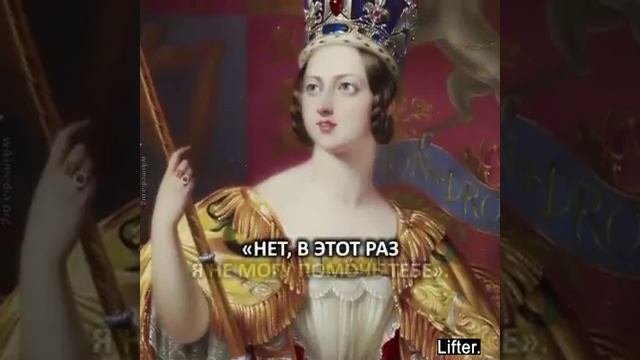 Сказка про короля у которого было 4 жены