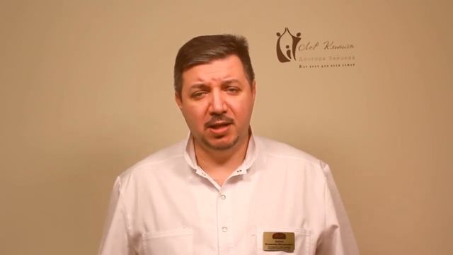Нужно ли удалять аденоиды ребенку?
