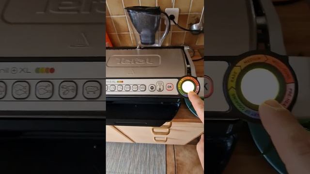 Tefal optigrill XL, #Tefal, #vlogs,#nature