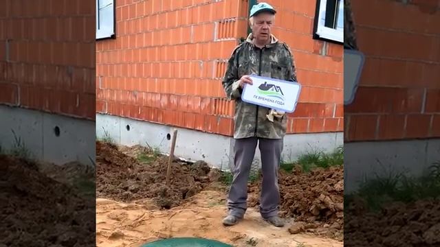 Установили станции биологической очистки которая все больше набирает популярность БИОДЕВАЙС ГОСТ 3