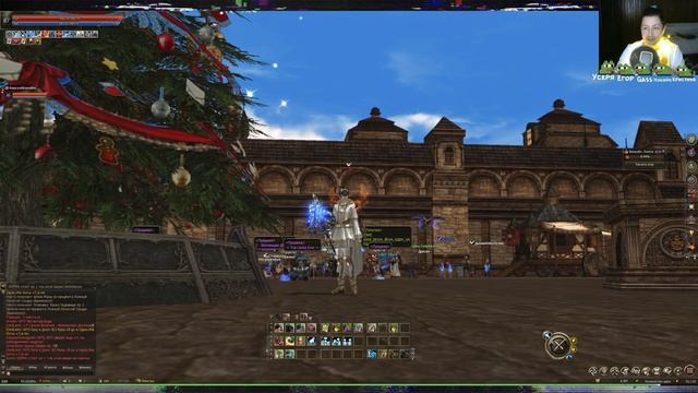 итоги 2022 | Lineage 2 Essence 2022