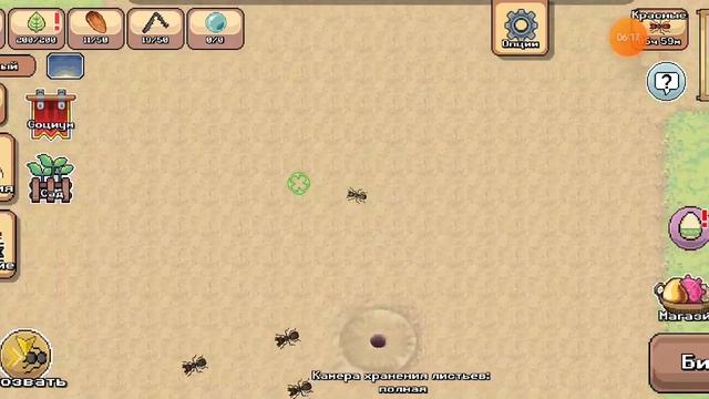 Развитие муравьиной колонии|Pocket Ants|#рекомендацииютуб#youtube#вреки#популярное#pocketants#реки