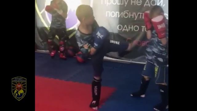 Макеевское отделение "НАДО". Кикбоксинг.