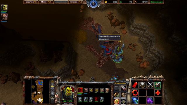 Warcraft III  Reforged 2024.08.13 - 20.28.35.03
