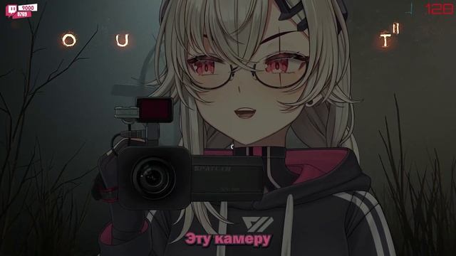 Зачем Саруэй эта камера【Saruei | Vtuber | Ru Sub】