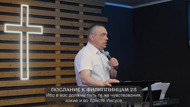 "Что такое ученичество?", пастор Дмитрий Николаев, 8 мая 2022