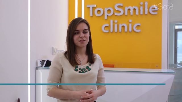 Кейс Top Smile: Автоматизация клиники стоматологии в amoCRM