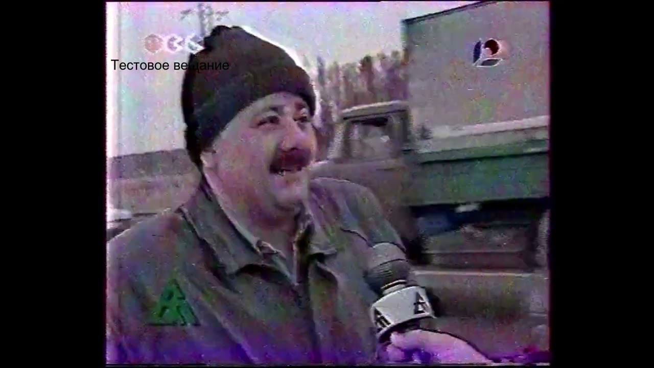 Начало эфира Тв6 24.07.2022