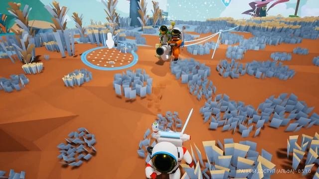 АСТРОНАВТЫ ИЗУЧАЮТ ПЕЩЕРЫ - Astroneer 17