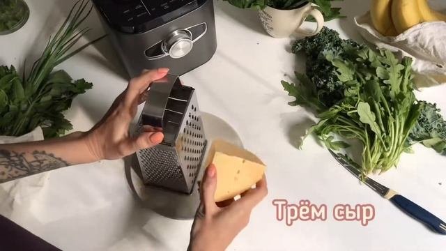 Крем-суп из зеленого горошка в профессиональном мощном блендере King Mix