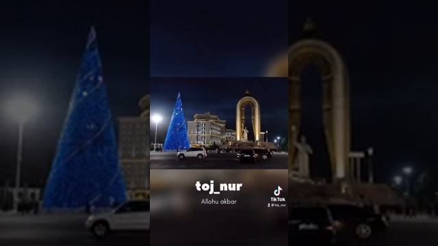 Ё барои муъмин аст соли нав? мусулманини не отмечают новыйгод