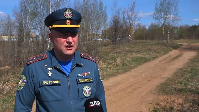 С начала мая в Подмосковье начинает действовать особый противопожарный режим