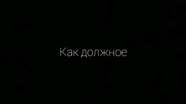 Грустное видео со смыслом, до слёз, про любовь|Душевные слова про любовь ❤️ #7