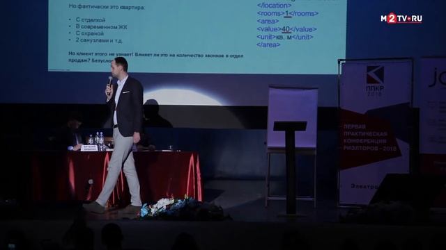 Максим Матвеев о важном элементе маркетингового плана - о сервисе онлайн -объявлений JCat.