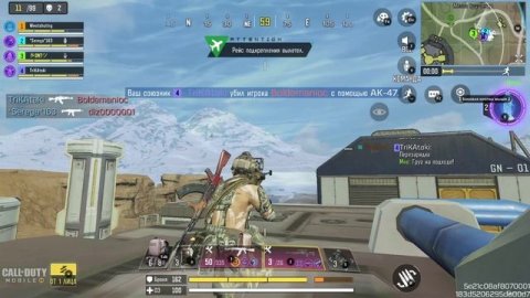 Call of Duty Mobile КОРОЛЕВСКАЯ БИТВА пинок истребителя =)