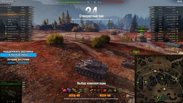 T57 Heavy - САМЫЙ ЧЕСТНЫЙ БАРАБАН МИРА ТАНКОВ