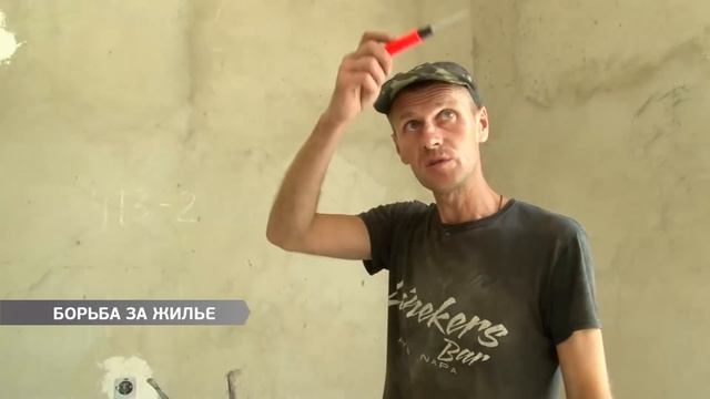 Переселенцы с активистами «Самообороны» заняли недостроенное здание