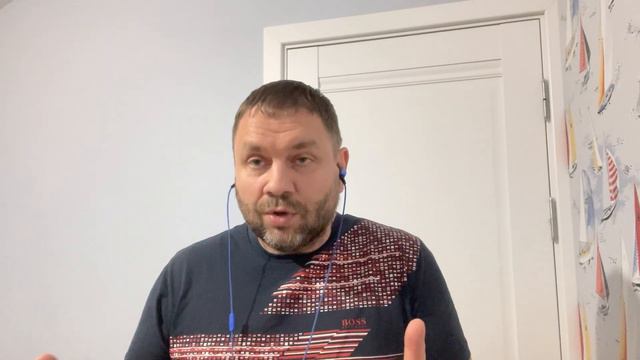 Как слушая,- наступать в переговорах? 2-я часть. Как слушать и побеждать?