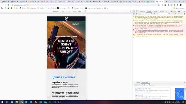 Как получить Far Cry 3 бесплатно?!