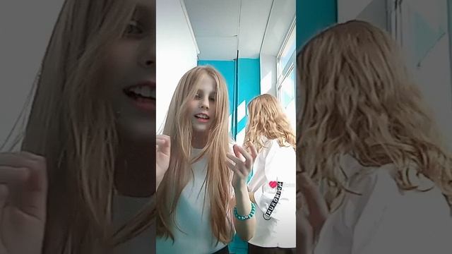 Like_ Подпишись