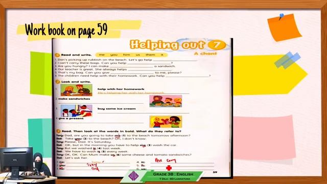 Grade 3B: English