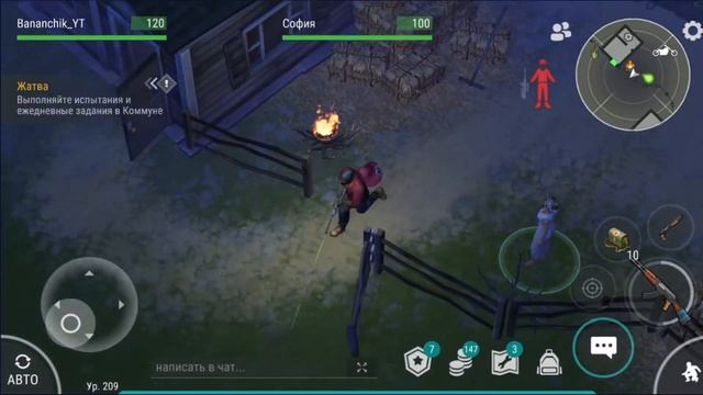 ТРЕТЬЯ НЕДЕЛЯ ~ СОФИЯ! МНЕ НЕ ПО СИЛАМ / Last Day on Earth Survival №157