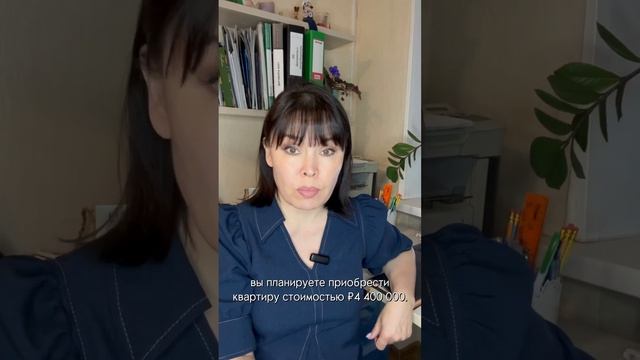 Почему не продаются квартиры?