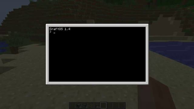 Гайд по ComputerCraft - Простецкие программычерепашка.