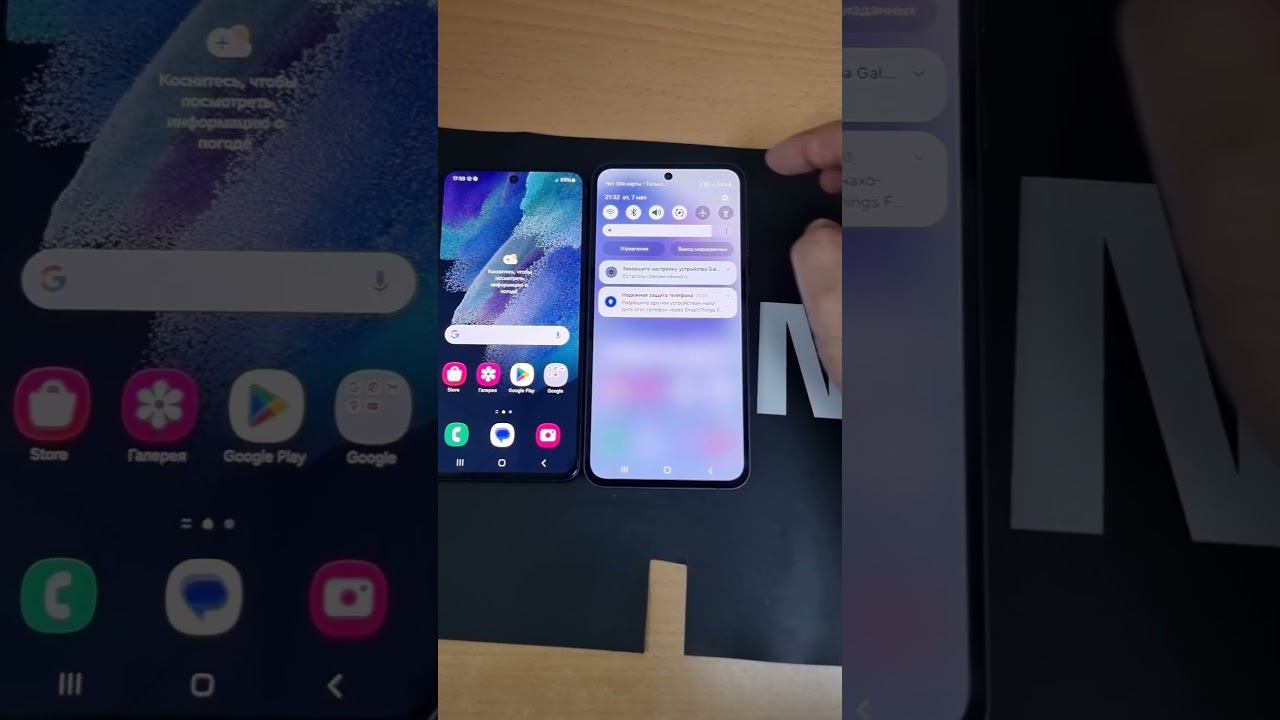 Samsung S21FE VS Samsung A55