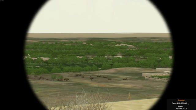 levee