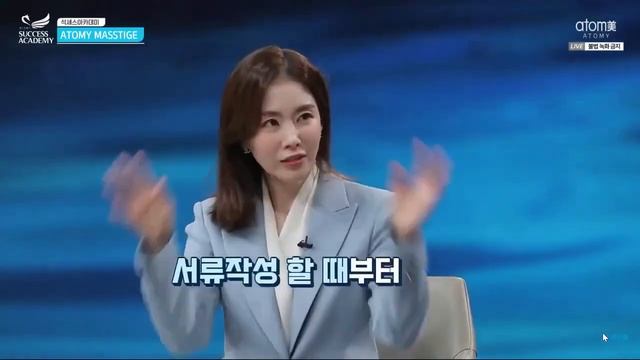 Атоми. Премия короля!