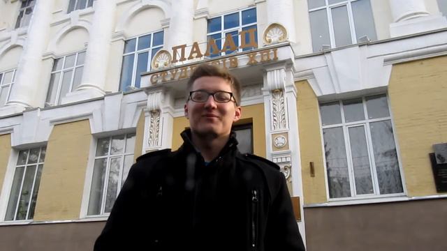 Как снималось поздравление студентов