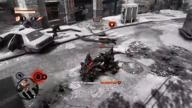 Прохождение игры Prototype2  #7 слишком много развитых
