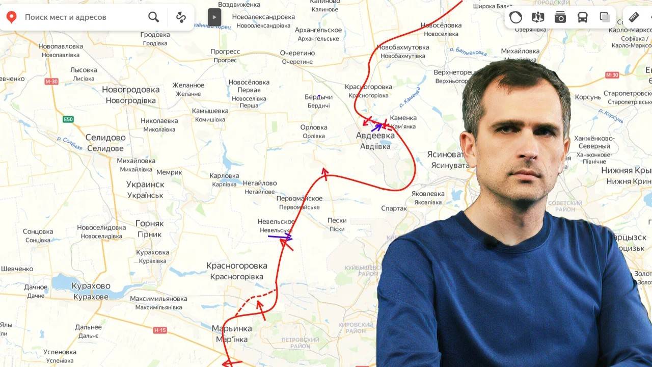 Юрий Подоляка Свежая Сводка 2 Августа Обстановка в районе Макеевки и Продвижение в Артемово