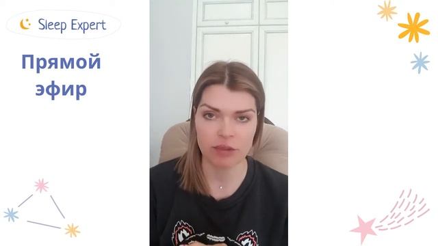 Нужно ли заранеее отучать от соски,груди