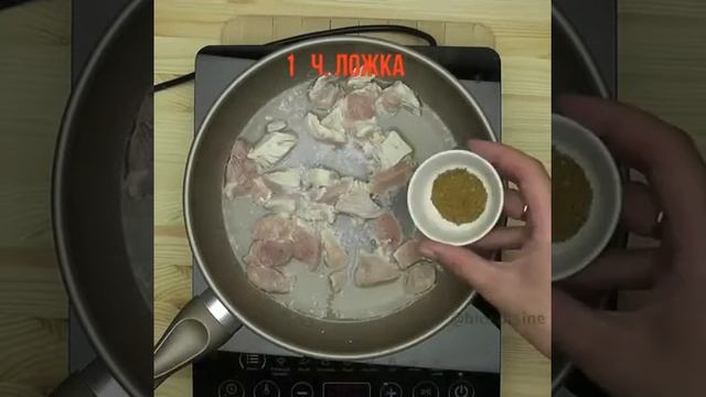 Булгур с куриной грудкой