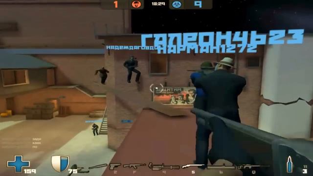Игра с Подписчиком #7 - Контра Сити