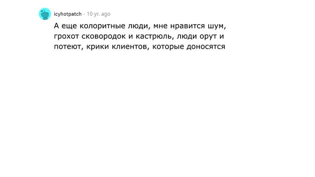 Какая карьера вас разочаровала?