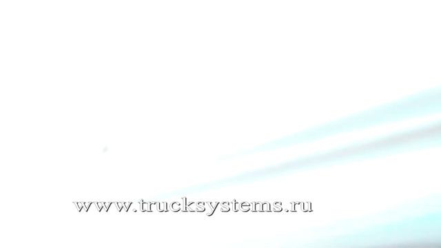 Отключение клапана ЕГР на ГАЗон Некст с двигателем ЯМЗ (EGR & DPF off). ТракСистемс.