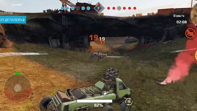 тест игры кроссаут пж подпишись