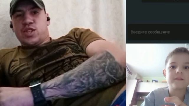 ЗАСКАМИЛ УКРАИНЦА