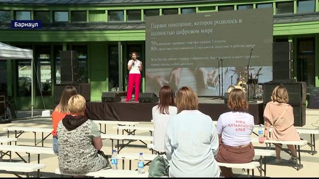 Более 10 тысяч жителей Алтайского края приняли участие во Всероссийской ярмарке трудоустройства